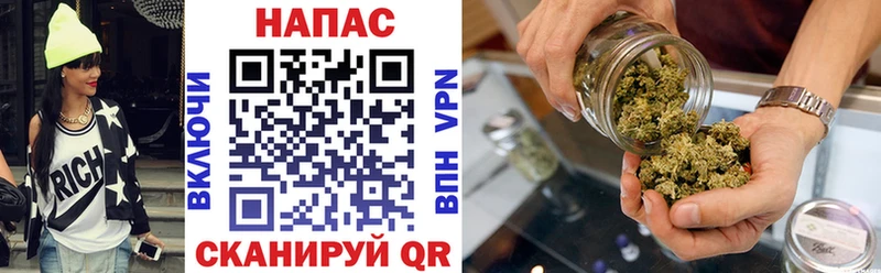 Купить наркотики Воткинск ЭКСТАЗИ Мефедрон СК Амфетамин Гашиш КОКАИН