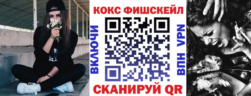 OMG   Воткинск  COCAIN Перу 