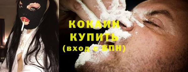 гашиш Лиски