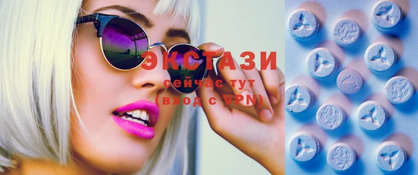 гашиш Лиски