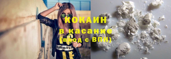 трава Ладушкин