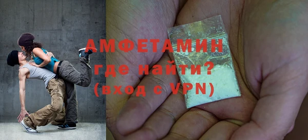 трава Ладушкин
