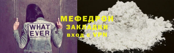 синтетический гашиш Лагань