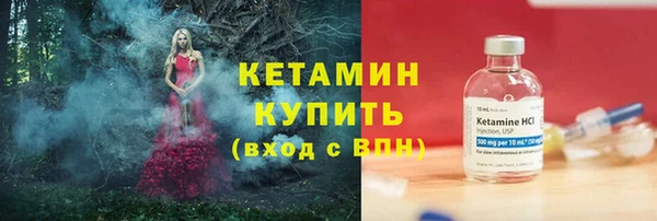 гашиш Лиски