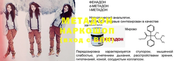 прущий лед Лабытнанги