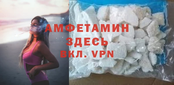 трава Ладушкин