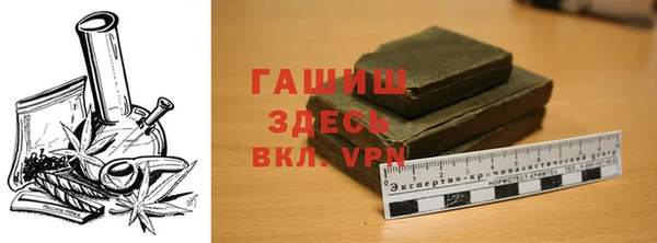 трава Ладушкин