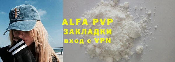 кокаин колумбия Бородино
