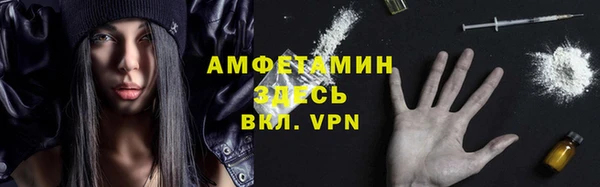 мефедрон Липки