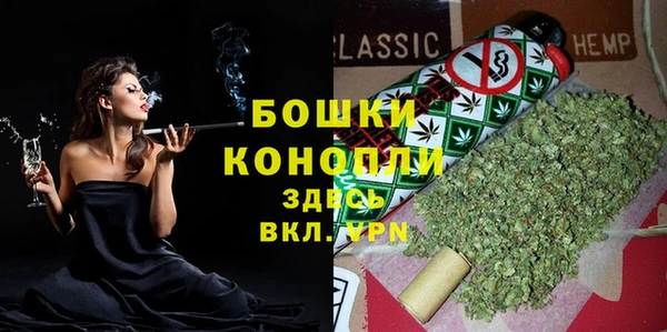 трава Ладушкин
