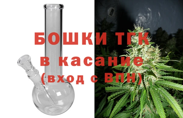 трава Ладушкин