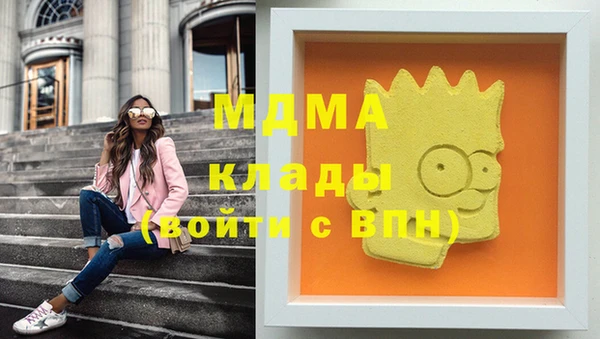 трава Ладушкин