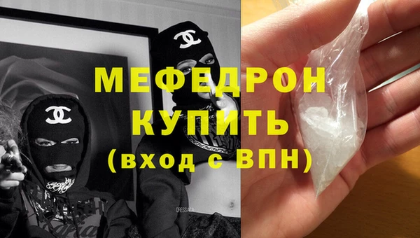 прущий лед Лабытнанги