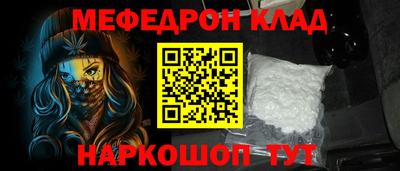 бошки Берёзовский