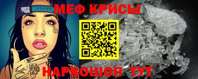 дживик Балаково