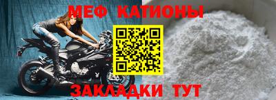 бошки Берёзовский