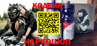 бошки Берёзовский