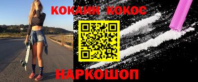 бошки Берёзовский