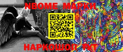 ALPHA PVP Балашиха