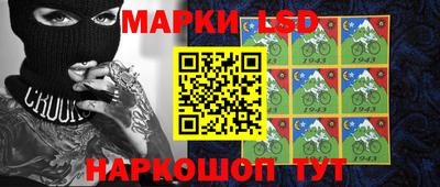 бошки Берёзовский