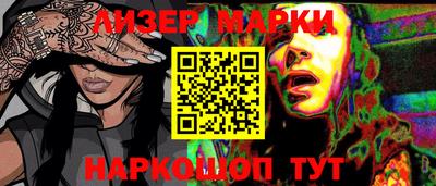 бошки Берёзовский