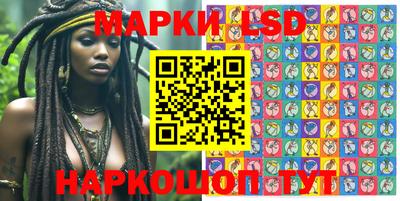 ALPHA PVP Балашиха