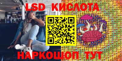 альфа пвп VHQ Волжский