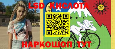 ALPHA PVP Балашиха