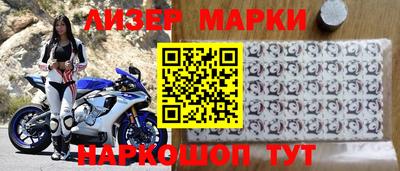 ALPHA PVP Балашиха