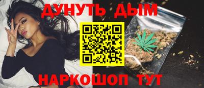 ALPHA PVP Балашиха