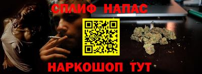 бошки Берёзовский