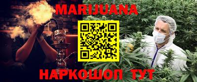 ALPHA PVP Балашиха