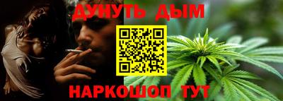 бошки Берёзовский