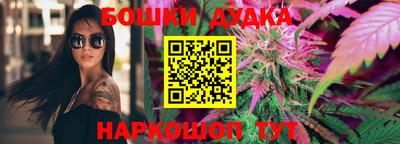 ALPHA PVP Балашиха