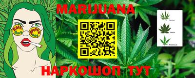 ALPHA PVP Балашиха