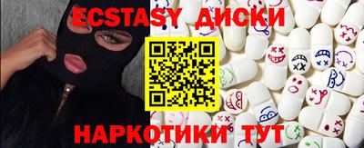 бошки Берёзовский