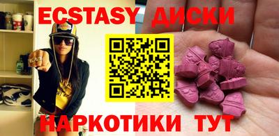 ALPHA PVP Балашиха