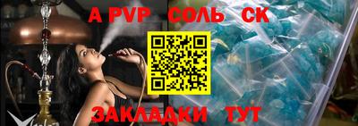 бошки Берёзовский