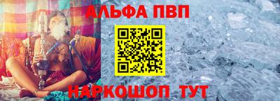 бошки Берёзовский