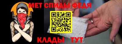 бошки Берёзовский