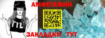 бошки Берёзовский