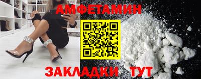 бошки Берёзовский