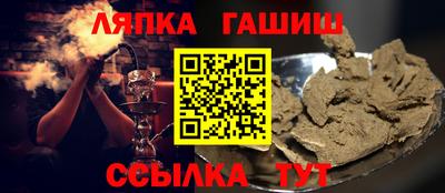 бошки Берёзовский