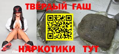бошки Берёзовский