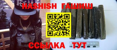 бошки Берёзовский