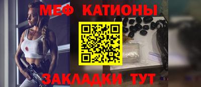 соль курить ск Беслан