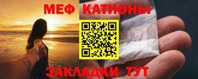 дживик Балаково