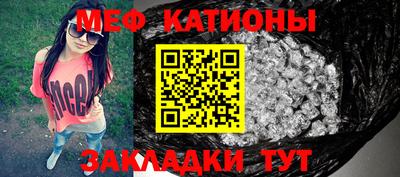 бошки Берёзовский