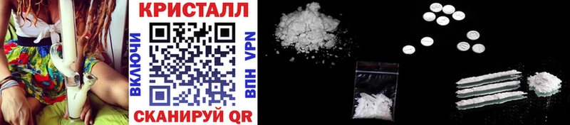 Первитин Декстрометамфетамин 99.9%  ОМГ ОМГ   Воткинск 